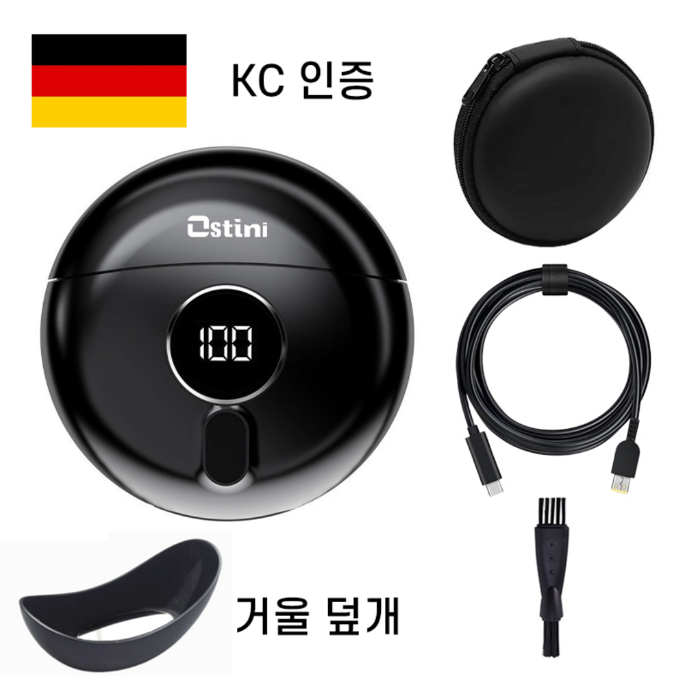 Ostini 고품질 휴대용 더블헤드 전기면도기 USB충전면도기 자동면도기 대동력, 그레이, TJ01