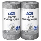 스카트 하루한장 THE 버블 수세미