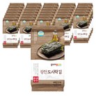 곰곰 광천 도시락김