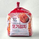 종가 포기김치