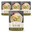 참스토리 도가니탕