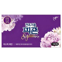 피죤 건조기용 시그니처 시트 섬유유연제 미스틱레인 본품 130개입 1개