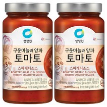 청정원 구운마늘과 양파 토마토 스파게티소스, 600g,…