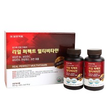 [일양약품] 리얼퍼펙트 멀티비타민, 1박스, 900mg
