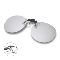글라시야 클립온선글라스, 원형 플립업 실버미러(금속테용)