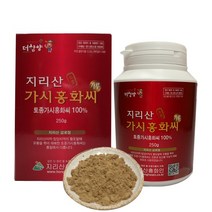 지리산홍화인 가시홍화씨 가루, 250g, 1개, 250g