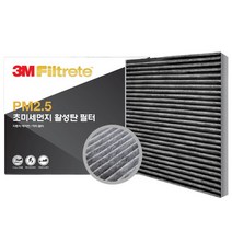 3M PM2.5 [활성탄] 초미세 에어컨필터 6274 싼타페TM 전용, 단품, 1개