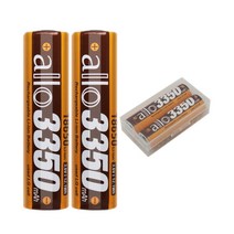 제이티원 알로 18650배터리 3350mAh 보호회로 LG셀 2알 케이스증정