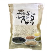 올댓팜 2022년산 국내산 찹쌀, 1개, 찹쌀 1kg