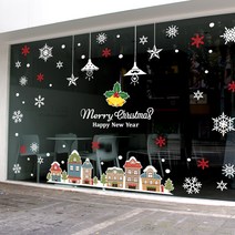 제제데코 성탄절의 카페거리 풍경(실사출력+컷팅), 혼합