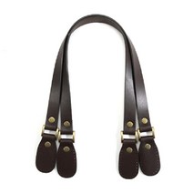 [바이핸즈] 청동 가죽핸들 (60cm), 브라운