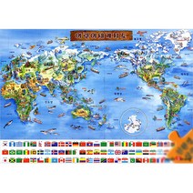 챔버아트 어린이 세계지도 퍼즐 500p, 1개, 500피스