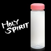 1AM 캘리그라피 분홍뚜껑 보틀, Holy S (흰색), 500ml