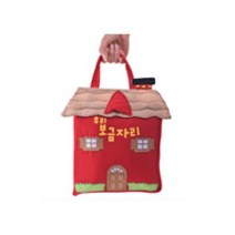 Dyles 헝겊책
