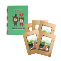 제이밀크 아빠곰엄마곰아기곰 임신다이어리(태교일기) + 지금 이순간 제이밀크 종이액자 5EA