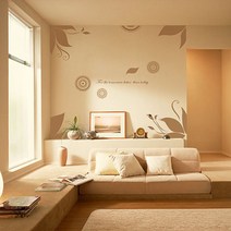 메이크스그래픽스티커, 오늘보다(Brown)