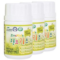 징크키즈, 40g, 3개, 레몬맛
