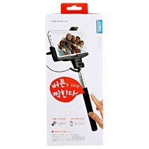 코시 일체형 버튼셀카봉, ST1322AU
