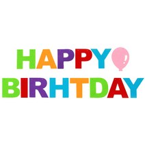 파티팡 펠트 생일레터 가렌드, 레인보우