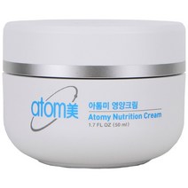 애터미 영양크림, 50ml, 4개