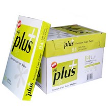 하이플러스 복사용지 B4 1BOX_75g, 2500매, 2500매