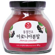 아로니아농산 동결건조 아로니아 분말, 1개, 60g