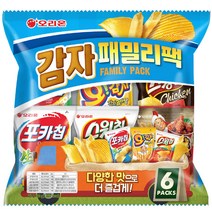 오리온 감자 패밀리팩, 6종, 2개