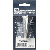 ZIG 컬러트윈마카 닙교체용 핀셋 Tweezers, 1색, 1개