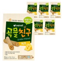 아이배냇 곡물친구, 치즈, 6개, 40g