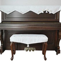 지비유 쟈가드 자수 피아노커버 + 의자커버, 화이트 + 금색