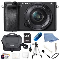 소니 A6300 미러리스, 블랙, 05.소니 미러리스 디카 A6300 16-50 KIT+32GB+소니가방+상각대 외
