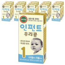육아 유아두유 가성비 좋은 제품 중 싸게 구매할 수 있는 판매순위 상품