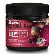 조은약초 프리미엄 비트 가루, 200g, 1개