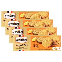 생미쉘 갈라떼 비스킷, 130g, 4개입
