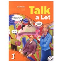 Talk a Lot 1(SB+CD), 컴퍼스