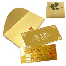 럭키심볼 행운의 선물 황금양면지폐   왕네잎클로버 생화 코팅카드 봉투 세트, 1억, 1세트