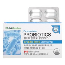 뉴트리가든 프리미엄 프로바이오틱스, 유산균/1개월분, 15g, 1개