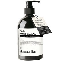 부케가르니 나드 극손상 리페어 샴푸 480ml, 1개