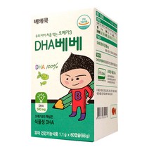 베베쿡 DHA 베베 아동 건강기능식품, 60정, 1개