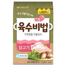 아이배냇 육수비법 16g, 닭고기, 1개