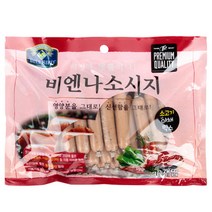벨버드 반려견 비엔나 소시지 30p, 소고기 + 야채 혼합맛, 1개