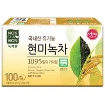 녹차원 국내산 유기농 현미녹차, 120g, 1개