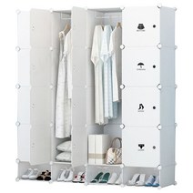 슈와츠코리아 DIY 수납장 20칸, 화이트, 1개