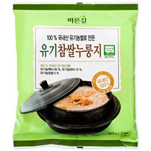 바른길 유기참쌀 누룽지, 160g, 1개