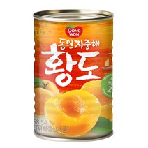 유동슬라이스황도 추천 인기 판매 TOP 순위