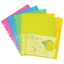 에코청운 바인딩 속지 10매 화일 A4 랜덤 발송, 5개입
