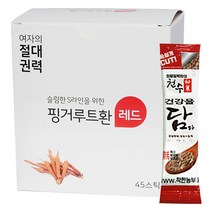 착한농부 여자의 절대권력 핑거루트환, 3g, 45개입