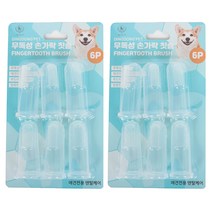 딩동펫 애견 실리콘 손가락 칫솔 5.5 x 2.2 cm, 투명, 12개