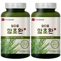 참다움 함초환, 2개입, 120g
