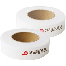 와이몰 매직테이프 30mm x 65m, 2개